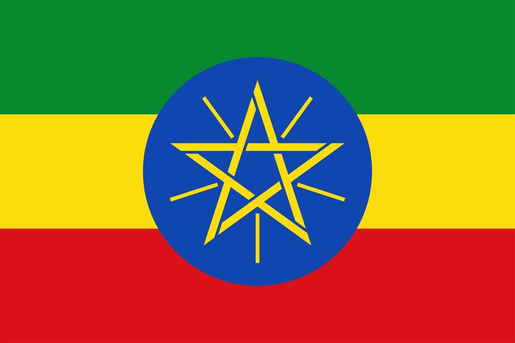 Flag of Ethiopia