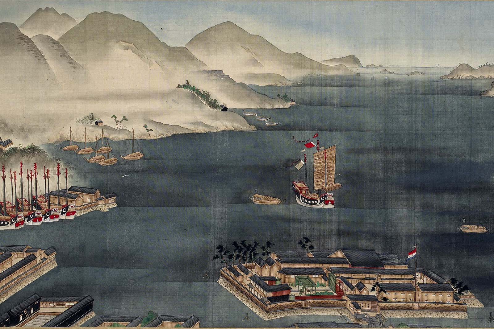 Dejima In Nagasaki Bay