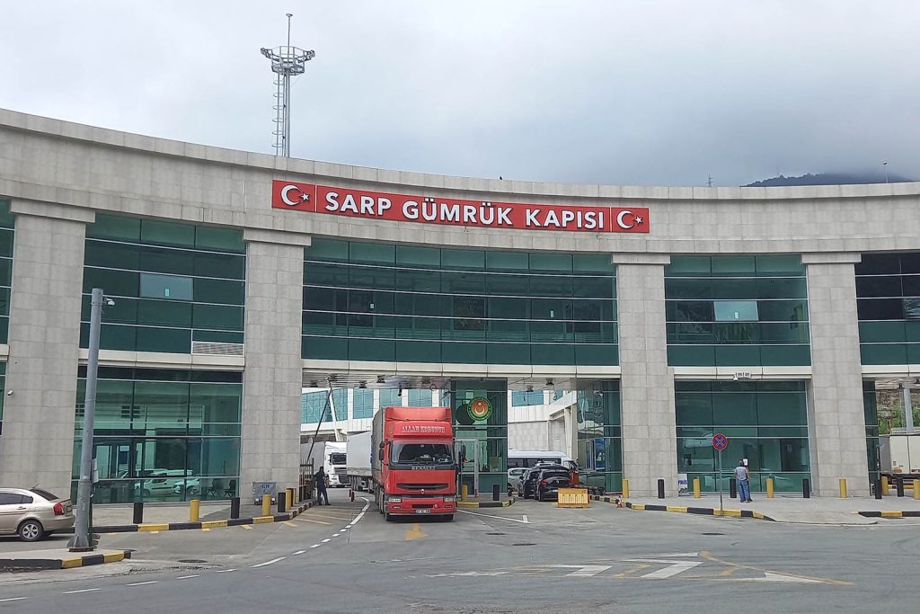 Sarp Border Gate Border gate providing connection between Türkiye and Georgia.