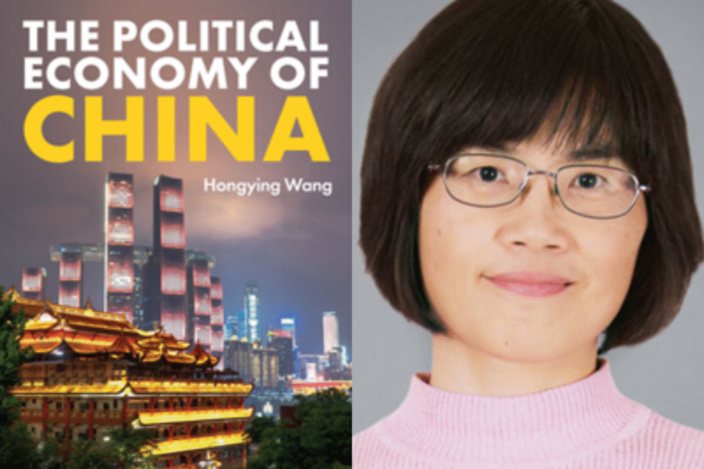The Political Economy of China